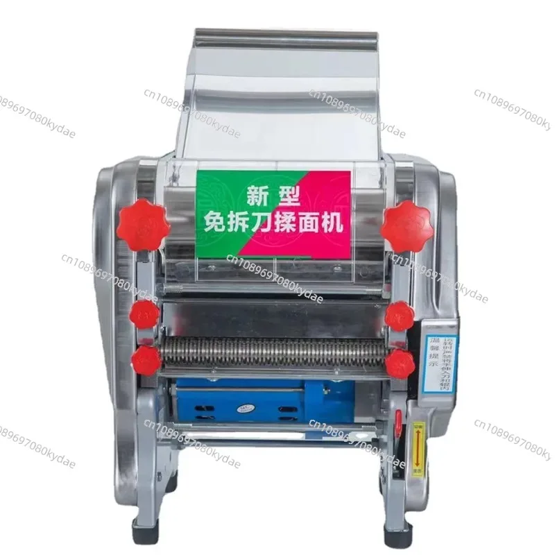 750W Electric Stainless Steel Noodle Machine Commercial Household Small And Medium Desktop Pressing Machine Pasta Machine