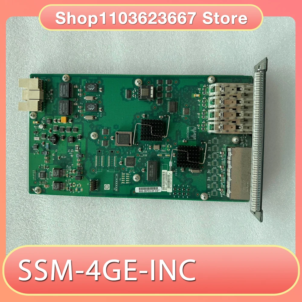 Gigabit Expansion Card for ASA5500 firewall SSM-4GE-INC