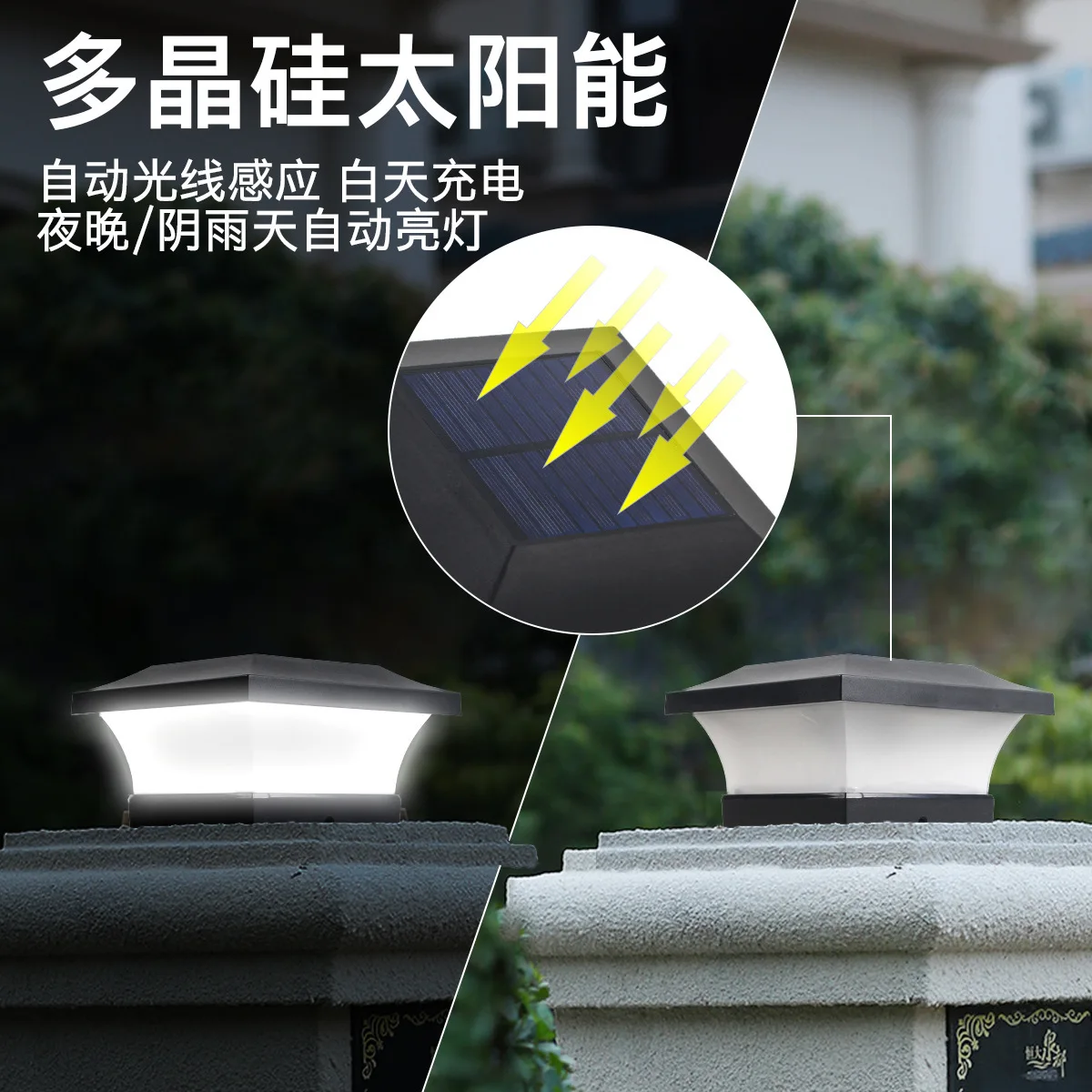 

2025 IP65 Solar Column Lamps 3000/6000K Outdoor Garden Lamp Waterproof Villa Gate Pillar Lamp Landscape Decoration Lamp HOT