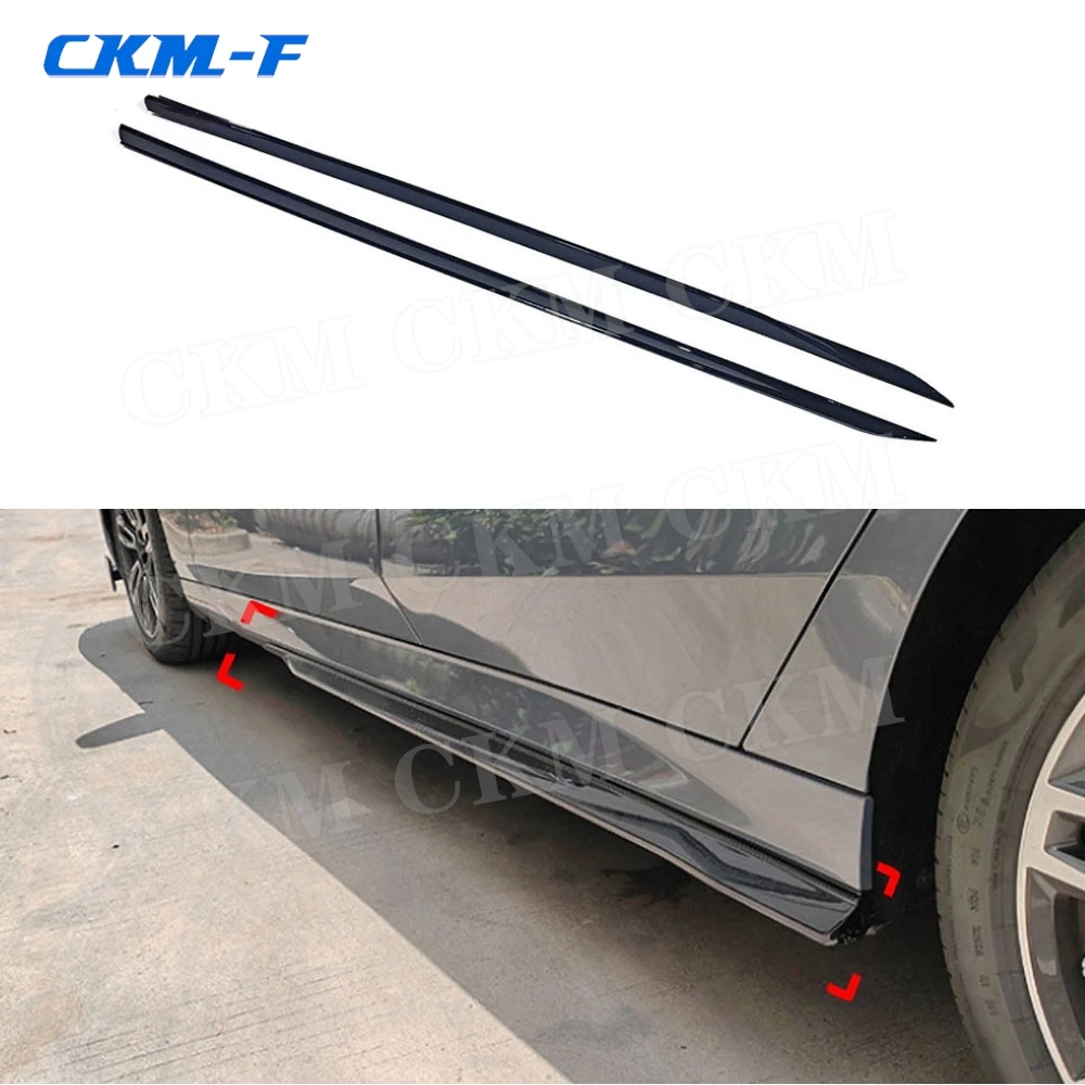 

ABS Car Side Skirts Extension Rocker Panel Body Kits for BMW 5 Series G60 G68 2024+ M Style Car Accessories Lip Splitters