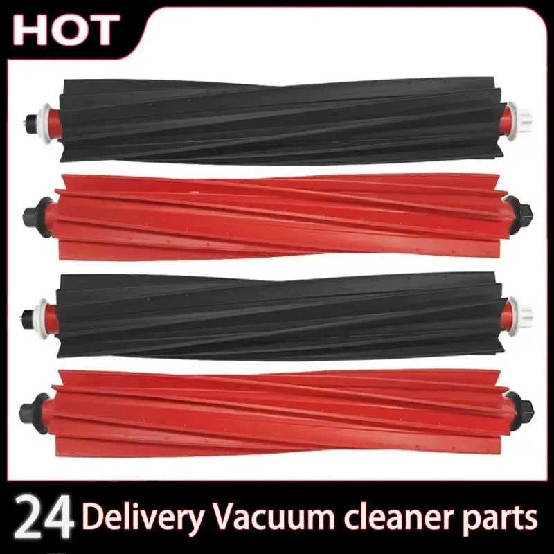 El Cepillo Principa…