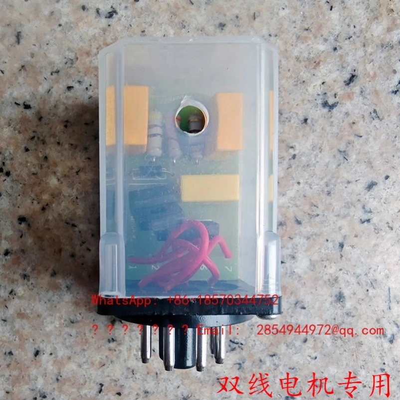 Micro DC Motor Governor 900 Continuous Automatic Sealing Machine Governor Motor Regulator 8 Angle Switch