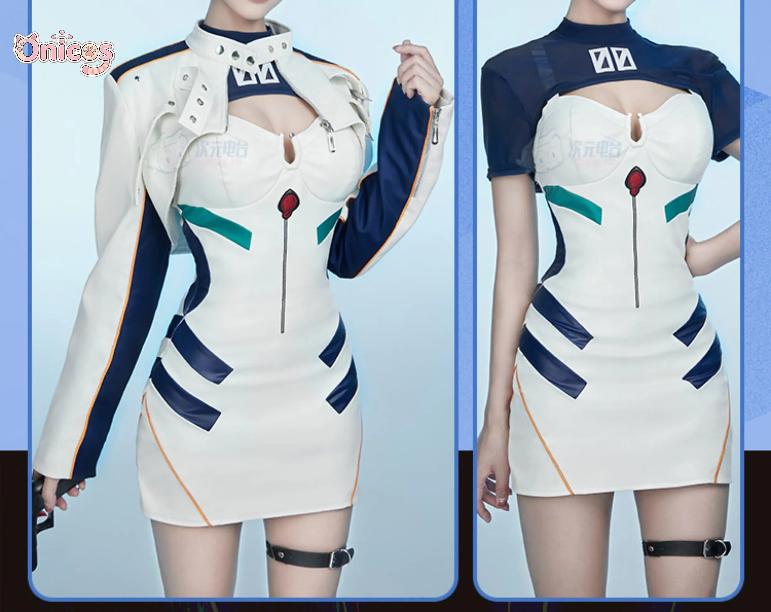 

Костюм для косплея Аянами Рей из аниме EVA: функциональная обтягивающая юбка-карандаш Onicos