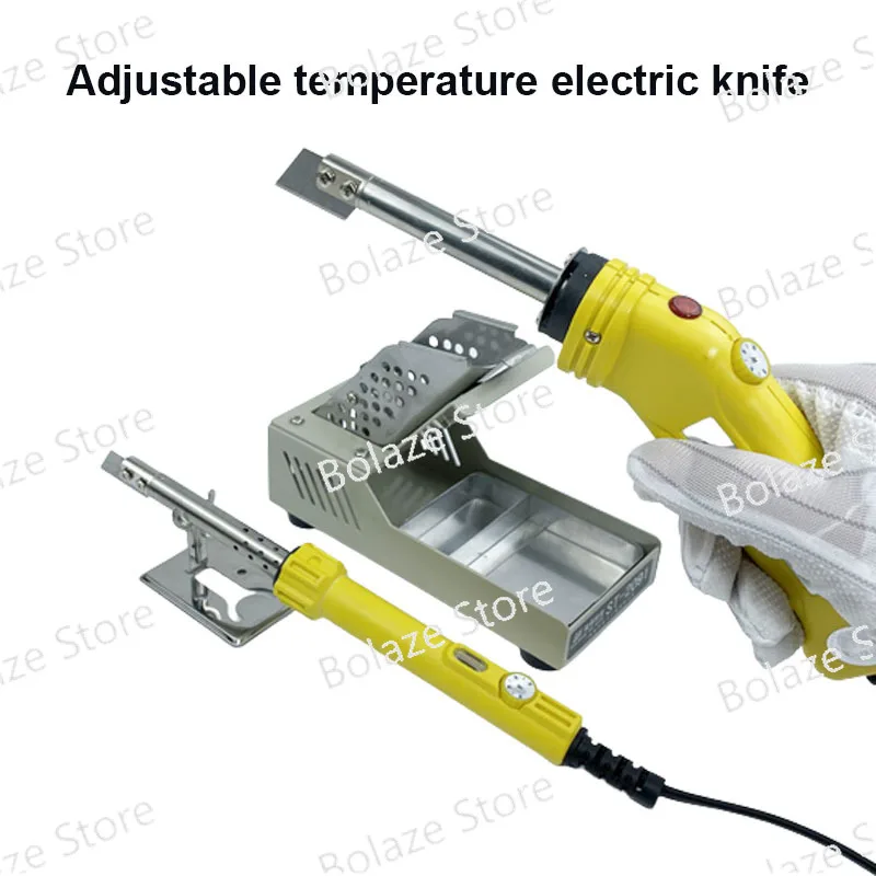 Portable Foam Cutter Knife Hand Held Electric Hot Knife Styrofoam/Pearl Cotton/Sponge Cutting Tool Kit with Blade 220V