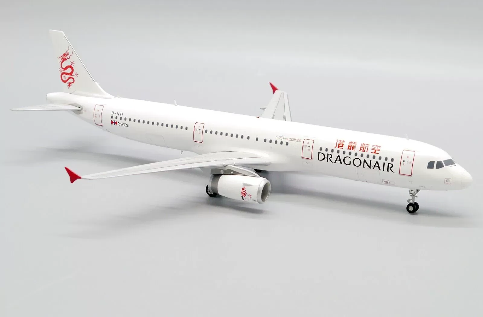 نموذج طائرة دراغون للبالغين ، هدايا تذكارية قابلة للجمع ، A321 B-HTI ، Diecast 1:200 مقياس ، EW2321006