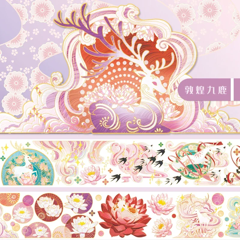 

1 Loop Chinese Ancient Style Dunhun Lotus Flower Deer Shiny PET Masking Tape Diy Journal Stickers