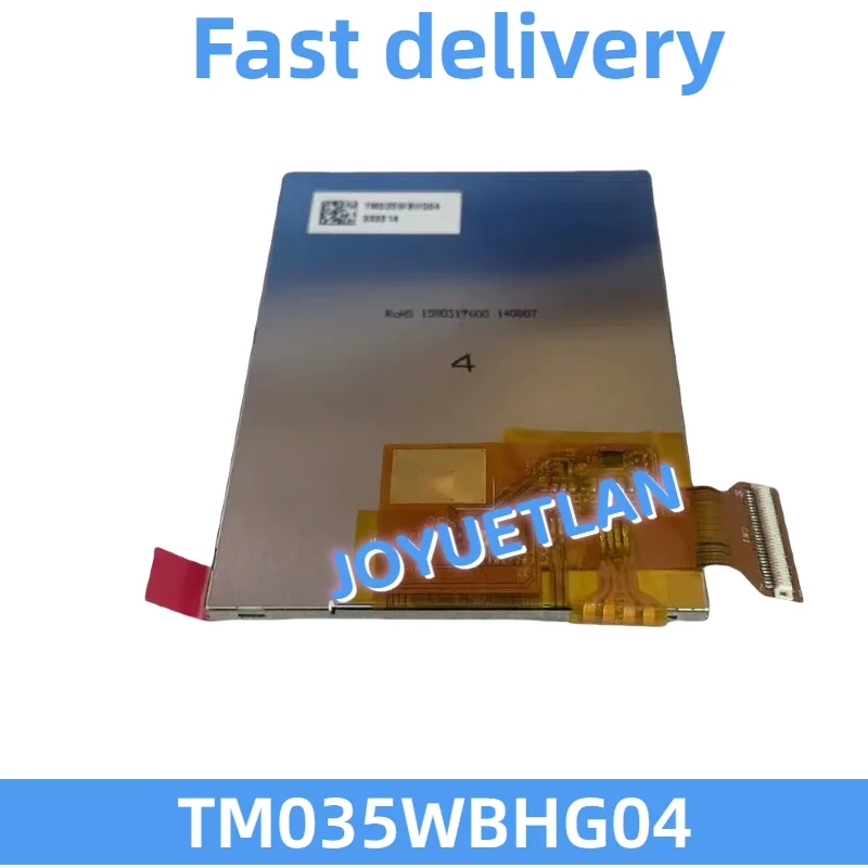 기존 3.5인치 산업용 스크린 TM035WBHG04는 휴대용 장치의 스크린에 적합합니다.