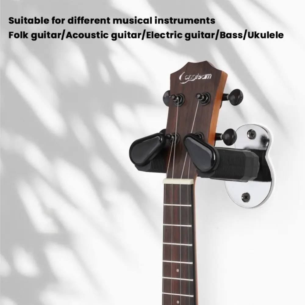 

High Quality Metal Guitar Hanger Hook Self-locking Wall Mount Ukulele/Violin Stand Non-slip Guitar Display Rack Electric Guitar