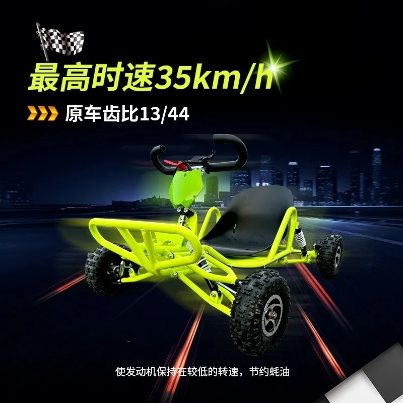 Mini kart moto tout-terrain