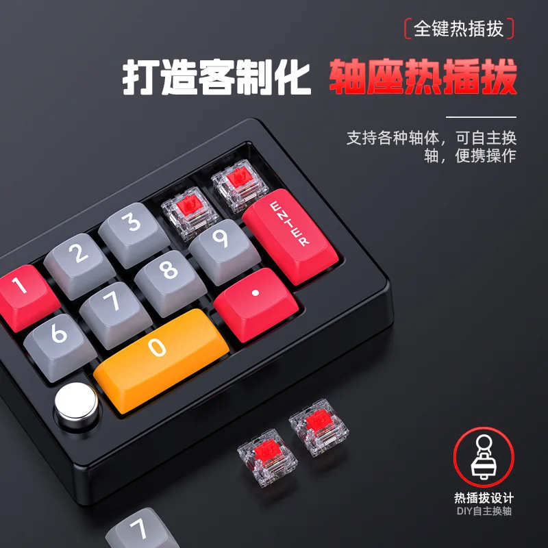 Real Mechanical RGB Hot-swappable Macro with Knobs Defines Wired Mechanical Gaming Keyboard Colorful - view 3