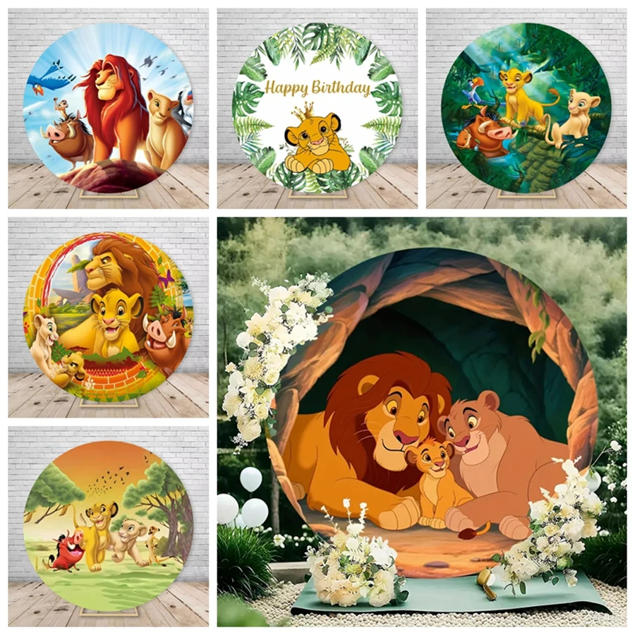 

Lion King Theme Round Background Cover Mufasa Simba Children's Birthday Party Baby Shower Decoration Scene Photography Props