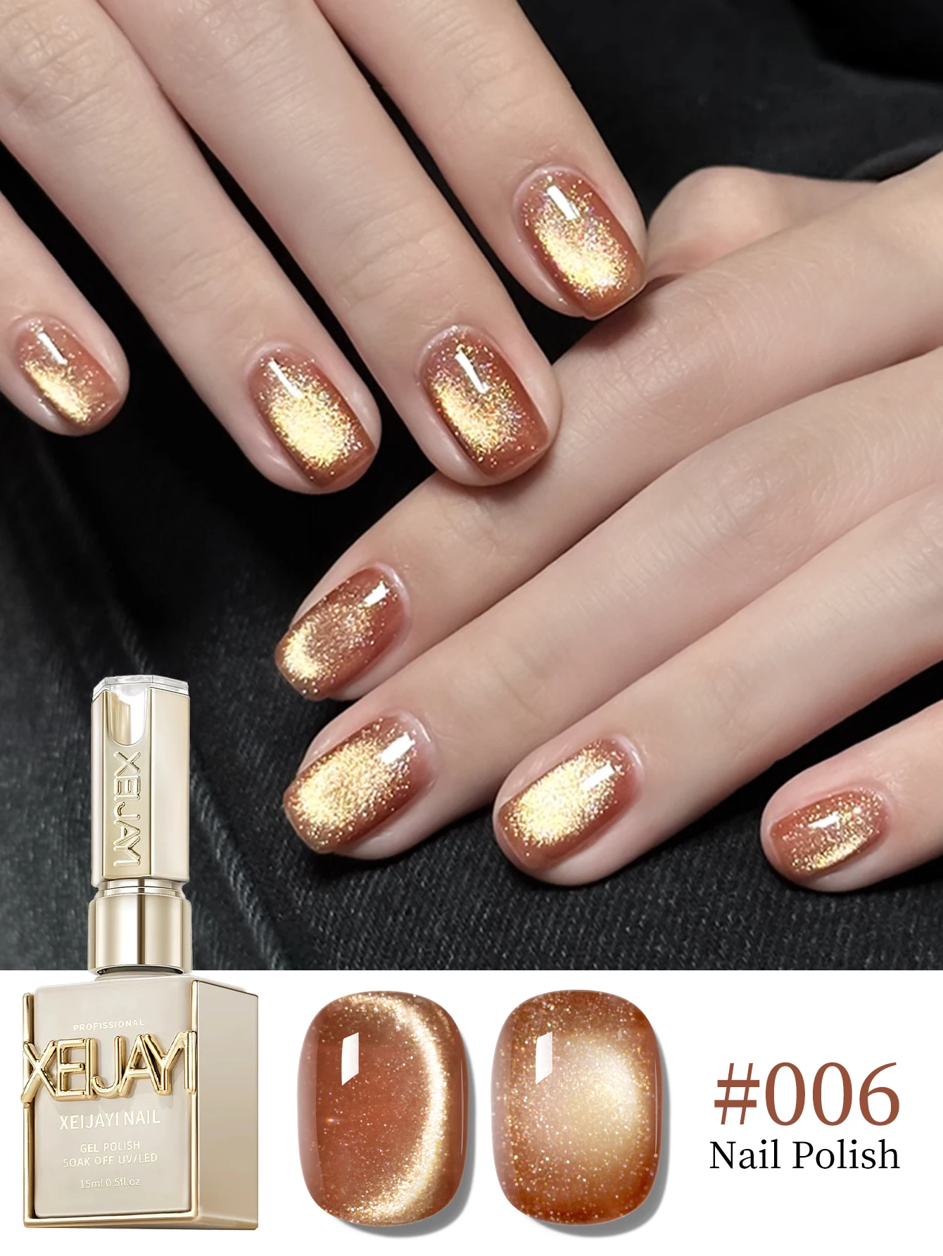 XEIJAYI 1 Stück 15 ml Goldener Farbverlauf Cat's Eye Gel-Nagellack 2025 Neue Pop-Farbe Goldene Glasperlen-Nagelkunst für Frauen und Mädchen – Detail 2
