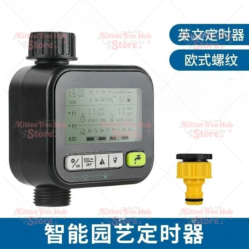 Home Garden Automatic Watering Timer Lazy Flower Watering Device Timed Irrigation Tool