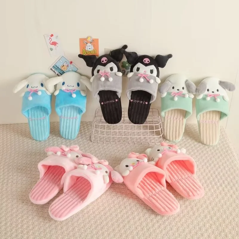 Sanrio Hello Kitty cute sweet warm home women's shoes Kulomi cartoon small hairball non-slip flat-bottomed plush cotton slippers