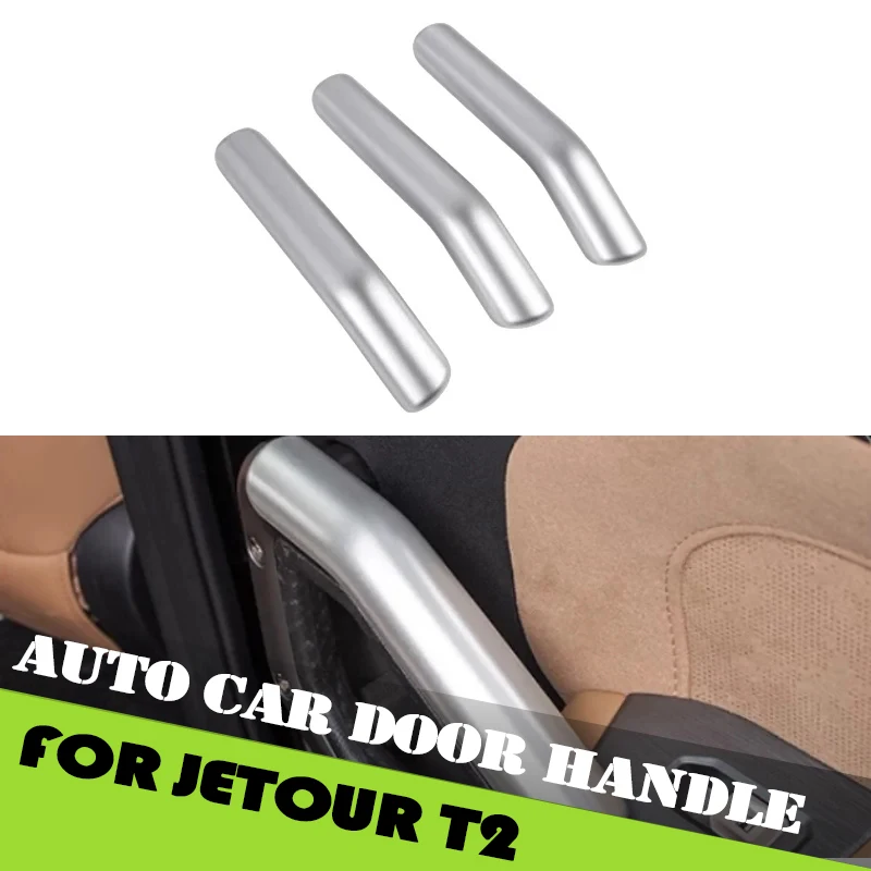 

Авто дверная ручка, подходит для Jetour Traveller T2 2023 2024 2025, модификация, накладка на подлокотник двери автомобиля, аксессуары для салона автомобиля