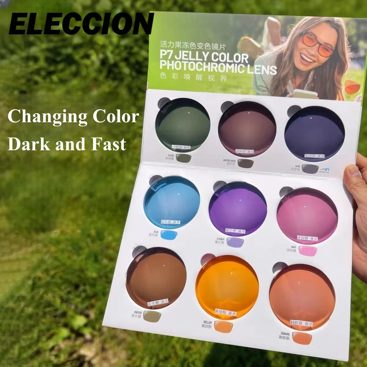 eleccion-161-index-mr-8-photochromic-anti-reflective-anti-uv-anti-scratch-aspherical-lens-gray-brown-chameleon-lenses-for-eyes