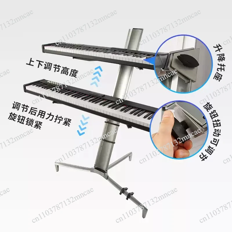 Aluminum alloy music stand bracket, double-layer 2-layer keyboard bracket, electronic piano keyboard bracket