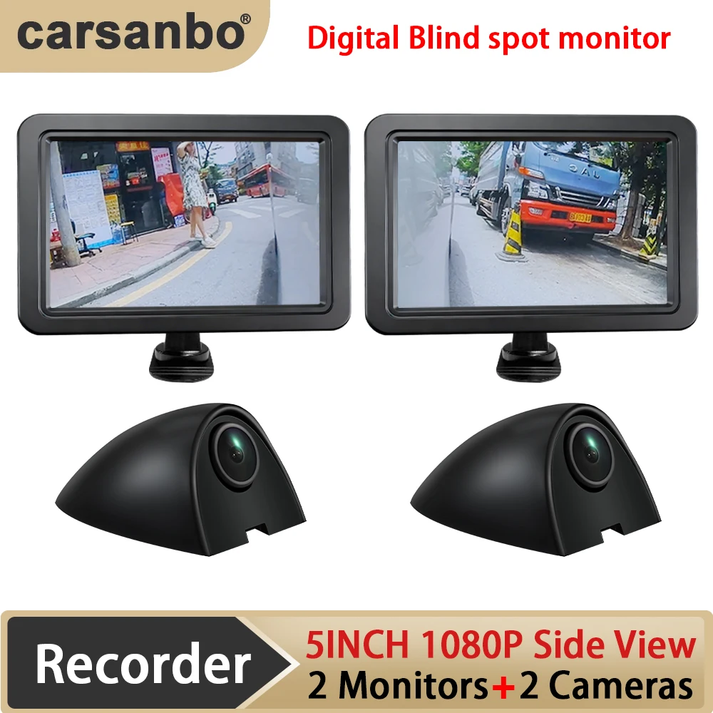 

Carsanbo Car Blind Spot Monitor System Dvr Playback Function 5 Inch Ips Monitor AHD 1080P Camera HD Parking Monitor System