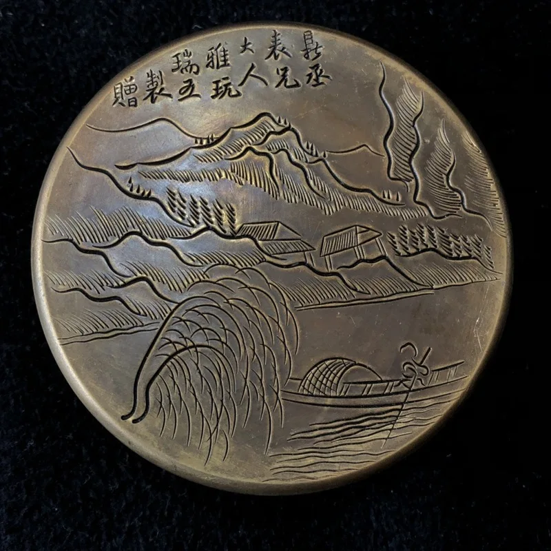 Copper box landscape motifs, engraved with auspicious characters, a gift of Five Treasures of the Study Room, ink p