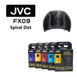 Eartips for JVC EP-FX9 Eartips Spiral Dot Spiral Cover Silicone Recessed Ear Plug Cover Replace Earplugs