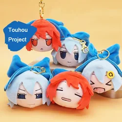 Touhou Project Plush Toy Fumo Cirno Sekibanki Soft Pendant Stuffed Doll Cartoon Figurine Backpack Keychain Kid Fan Birthday Gift