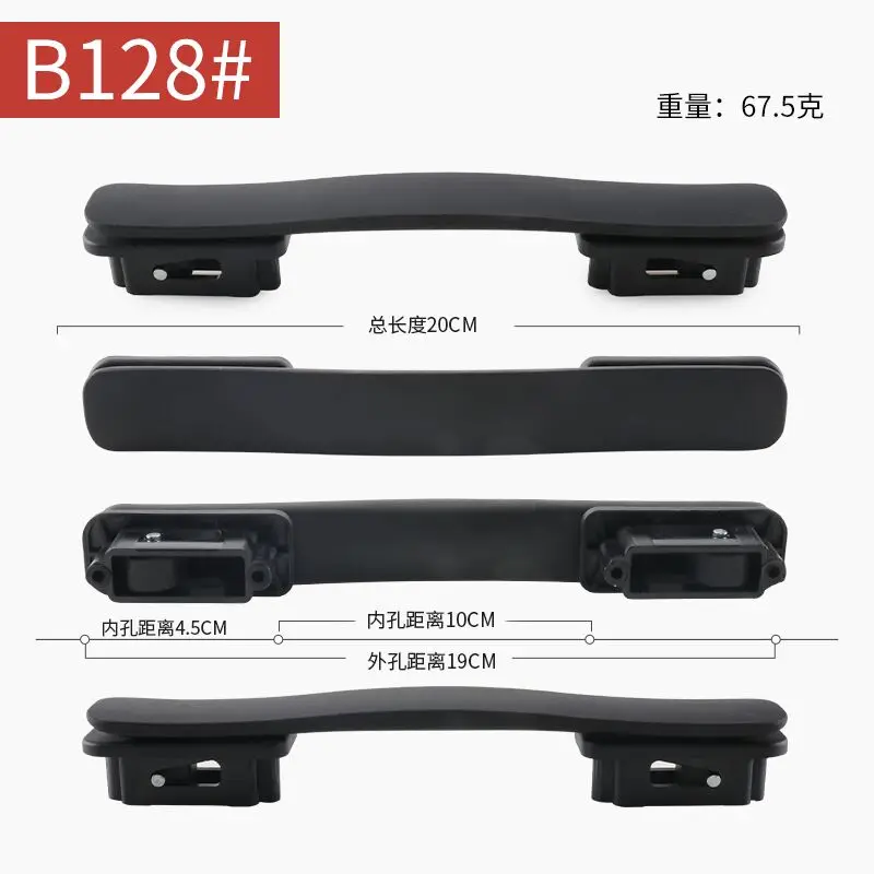 Travel Case Handle Replacement For Trolley Case Suitcase Handle Repair High Quality Wear-Resistant Durable Luggage Accessories