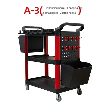 Car Beauty Tool Car Multifunctional Three-layer Universal Wheel Handling Handcart