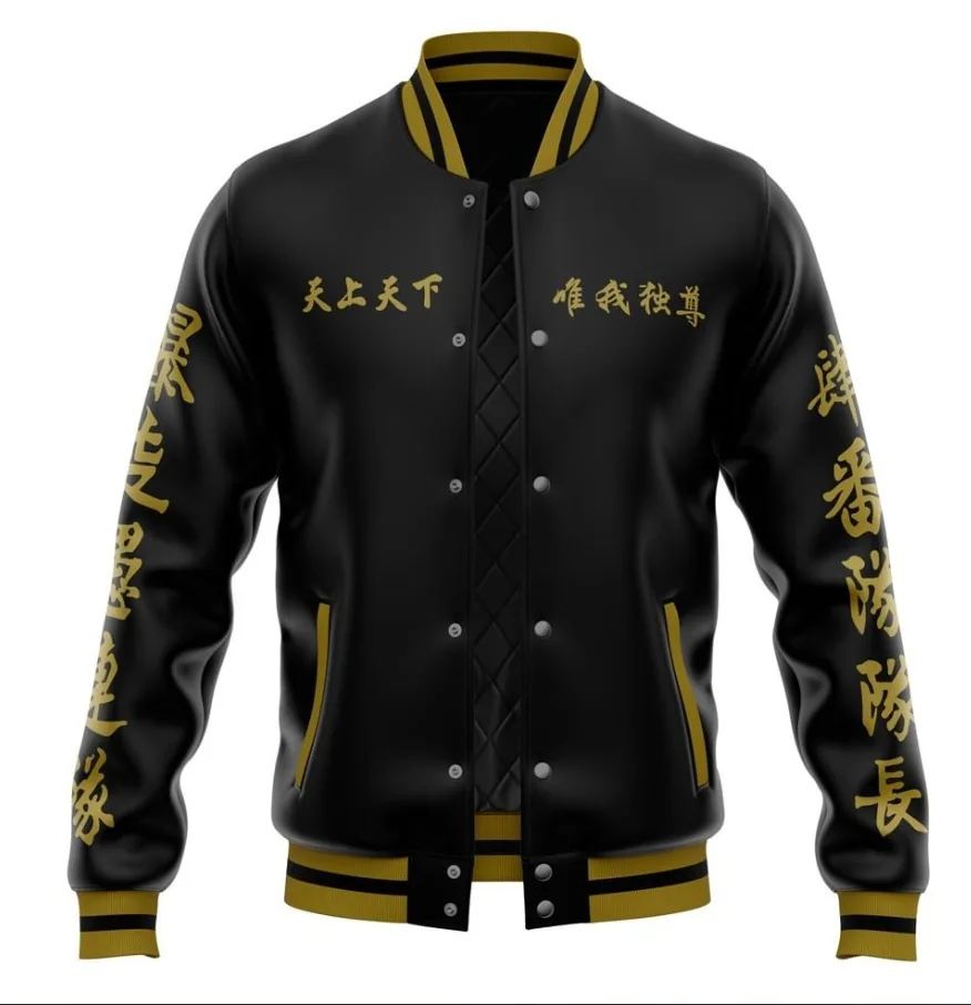 Anime Dragon Ball series Son Goku Jacket Loose Oversized Clothes Casual Men Baseball Clothes Street Coat Warm Fleece Jackets ﻿