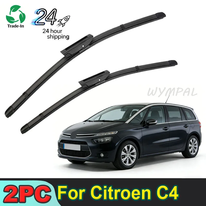 

2 шт. передних и задних щеток стеклоочистителя для Citroen C4 Grand Picasso C4 Picasso I 2008-2013, 30"+30"
