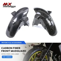 Motorcycle Front Fender For YAMAHA MT09 FZ09 Tracer900 GT FJ-09 Carbon Fiber Mudguard Splash Anti-Sand Mud Guard Cover Fairing