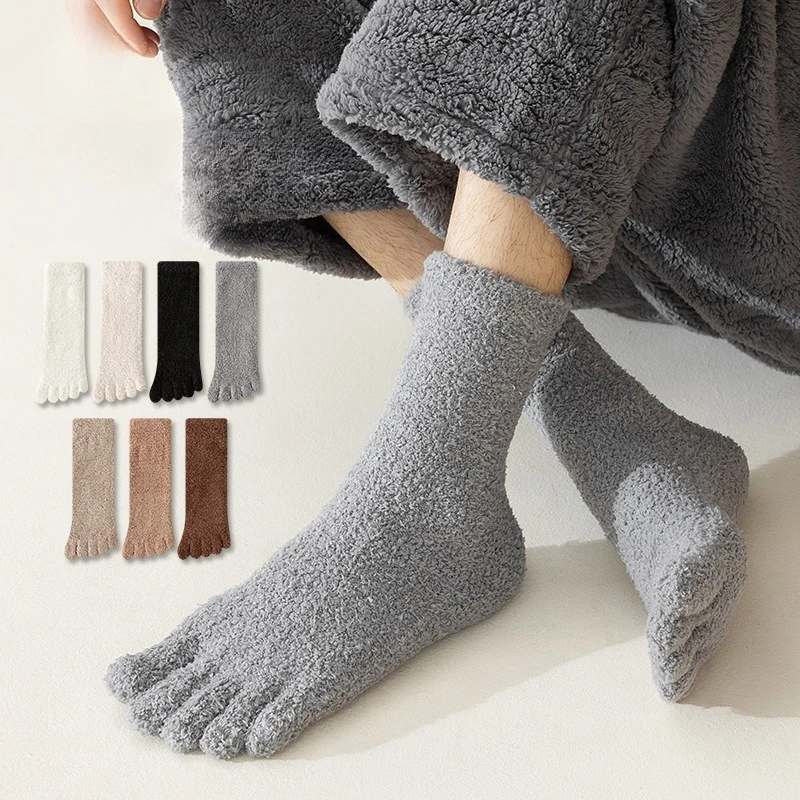 1 Pairs الرجال الجوارب الحرارية تو الشتاء سميكة الدفء الصلبة لينة المرجان المخملية رقيق الطابق النوم خمسة أصابع الجوارب