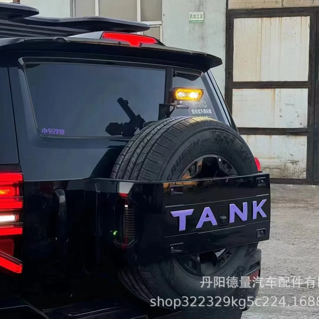 

Suitable for spotlights Great Wall tank 400 spare tire light TK400 brake light flagpole frame tank 400 reversing light