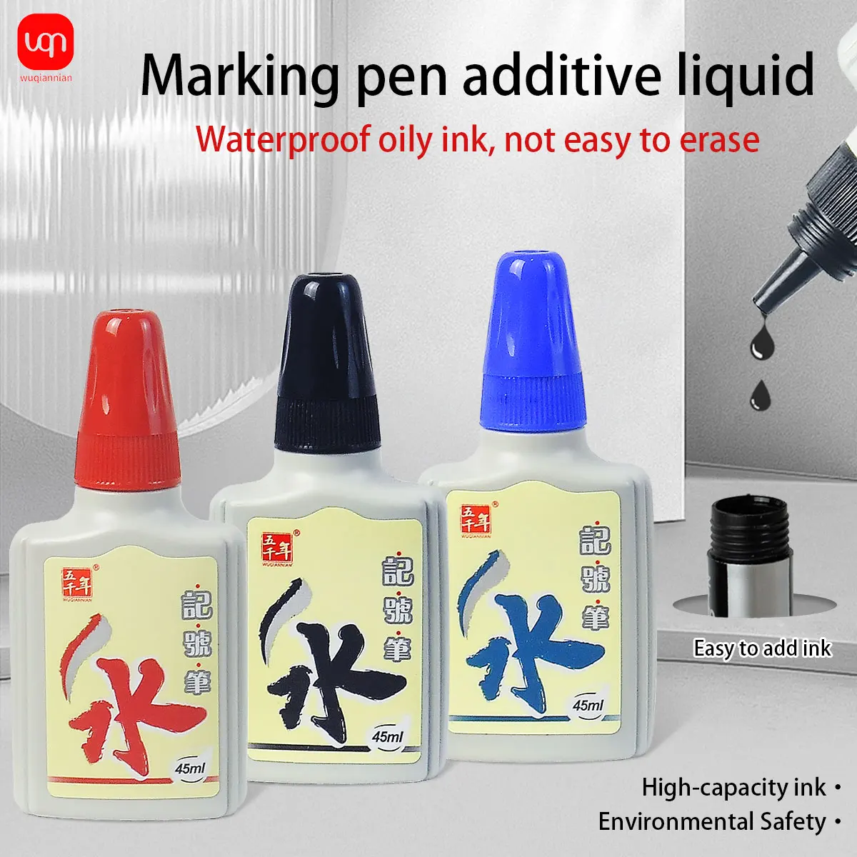 

WQN-3PCS Multipurpose 45ML Deep Drill Long Tip Marker Pen Waterproof For Bathroom Carpentry Long Tip Carpenter Pencil