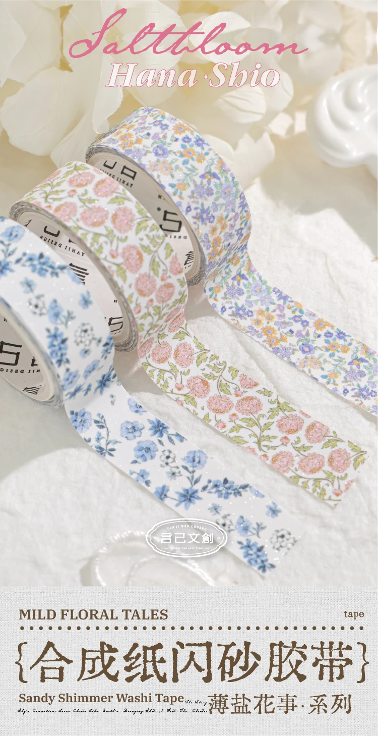 Journal GO Washi-Tape mit Blumenmuster, dekoratives Masking-Tape für Karten, Scrapbook, Planer, Dekoration, Schreibwaren, 1,5 cm x 2 m – Detail 1