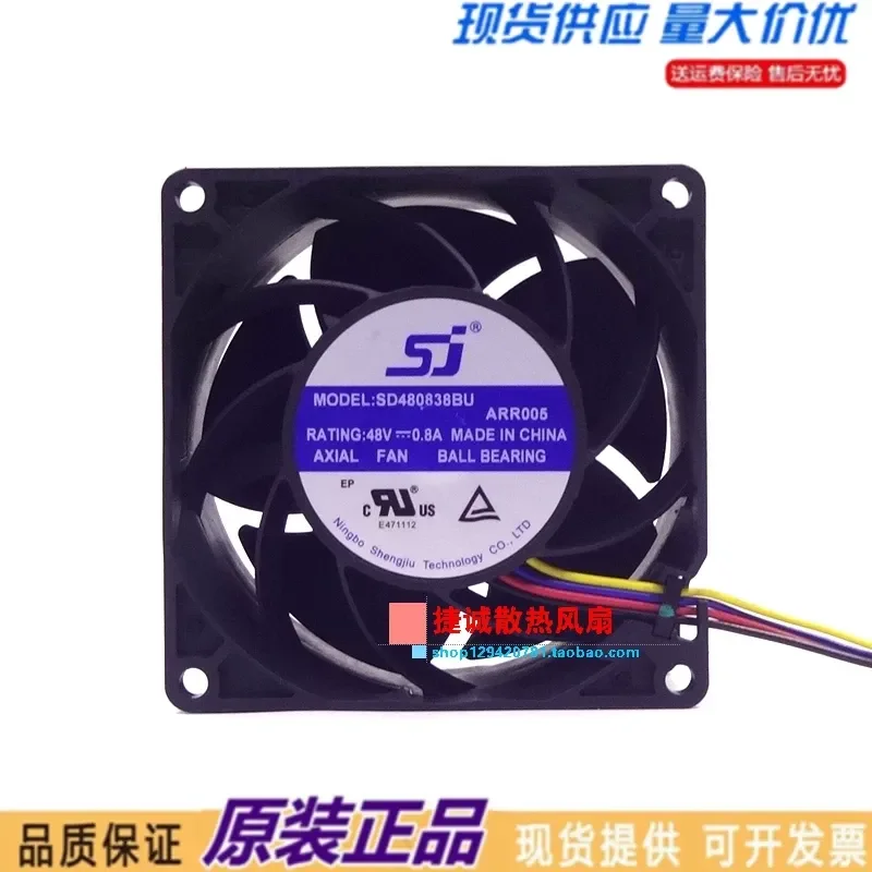 Original SJ SD480838BU 48V 0.8A 8038 8CM 4-wire PWM Temperature Control High Airflow Cooling Fan for Electronics