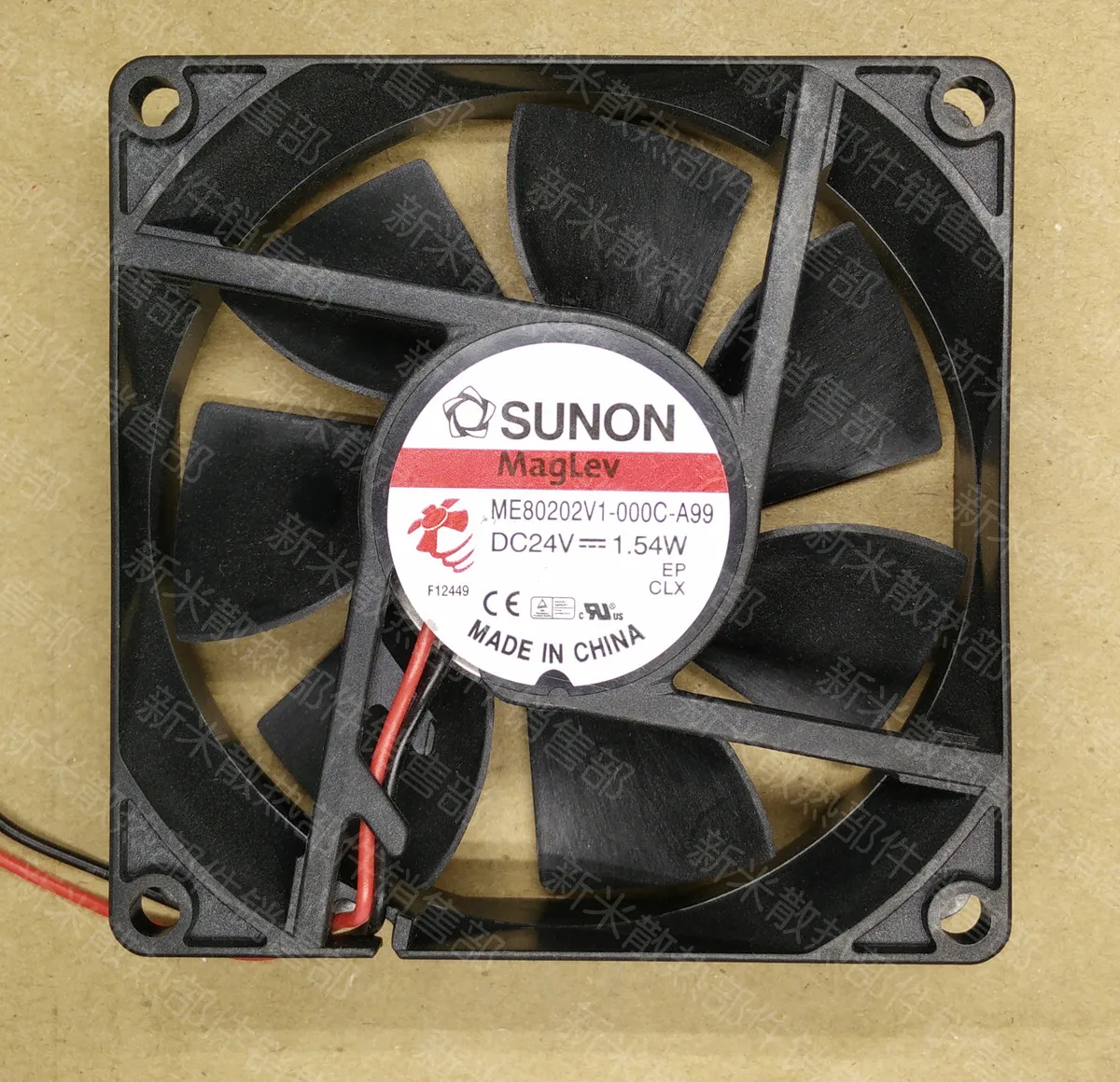 

Б/У SUNON ME80202V1-000C-A99 8020 24 В 1,54 Вт частотный охлаждающий вентилятор