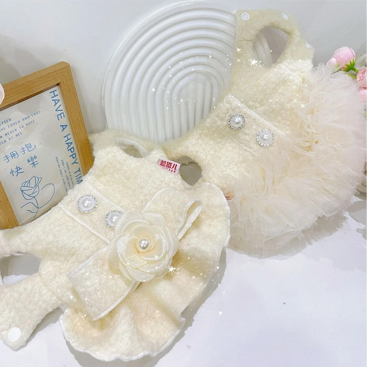 Autumn Winter Puppy Woolen Dress - Beige Mesh Patchwork Design, Warm Woolen Coat Style Dog Clothes For Small Dogs