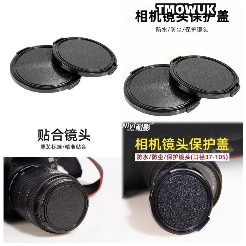 

For Canon EOS RP 1Ds Mark III 6D Mark II 800D 200D M10 Rebel T6s Camera Lens Cap Protective Cover Center Pinch Snap-on 49mm 52 5