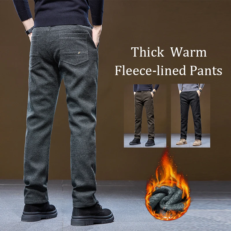 Men's Winter Casual Pants Thick Fleece Warm Elastic Waist Straight Slim Trousers Light Business Comfort Daily Wear Thermal Pants