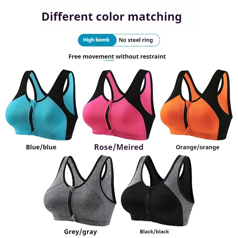 Custom Sports Bra For Women Front Zip Push Up Bras Breathable Comfortable Wireless Shock Absorbing Running Yoga Workout Tops