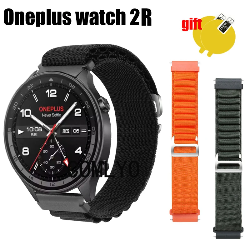 Correa para reloj inteligente Oneplus R2, pulsera suave ajustable de nailon, película protectora de pantalla para hombre y mujer