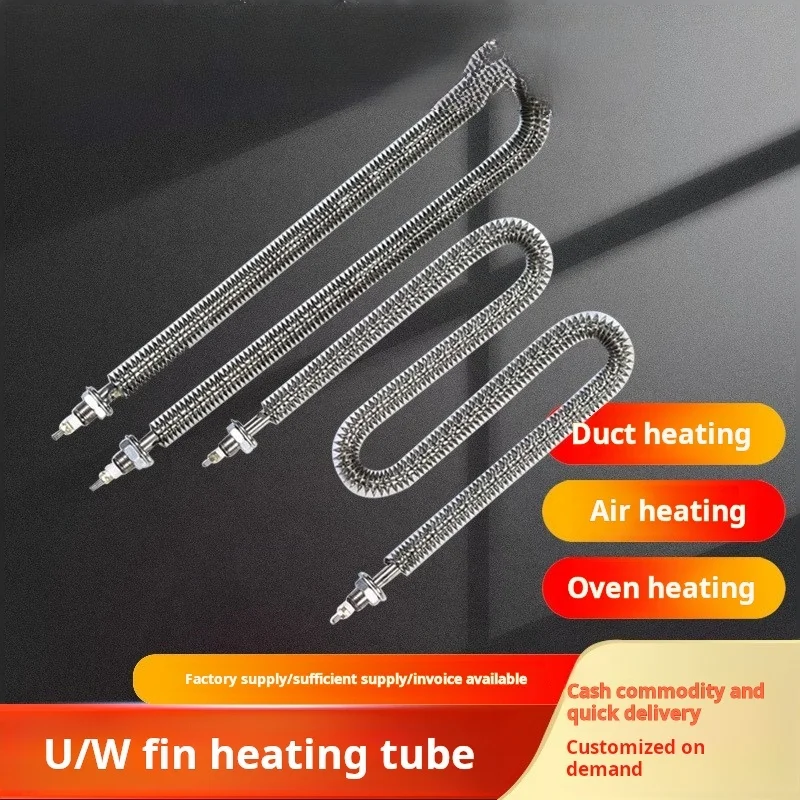 Customization U Type Fin Dry Burning Air Heating Pipe 220380v Oven And Cooling Fin Electric Heating Pipe