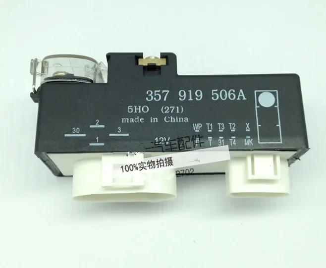 

Radiator Fan control Unit Air conditioning Relay Temperature Switch For VW Golf MK3 Passat B4 Caddy Corrado 3A0919506 357919506
