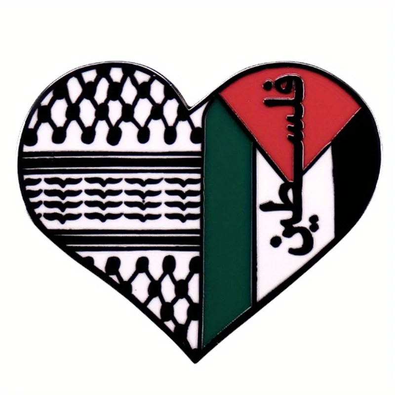 Bandiera nazionale palestinese Cuore Spilla smaltata Giacche Distintivi Accessori per gioielli da bavero