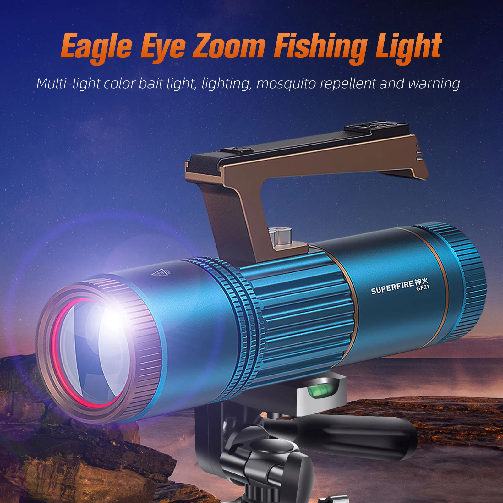 SUPERFIRE GF21 20W Fishing Light, Yellow, Blue, White and Purple Four-color Light Source Adjustable Flashlight, Supports Zoom