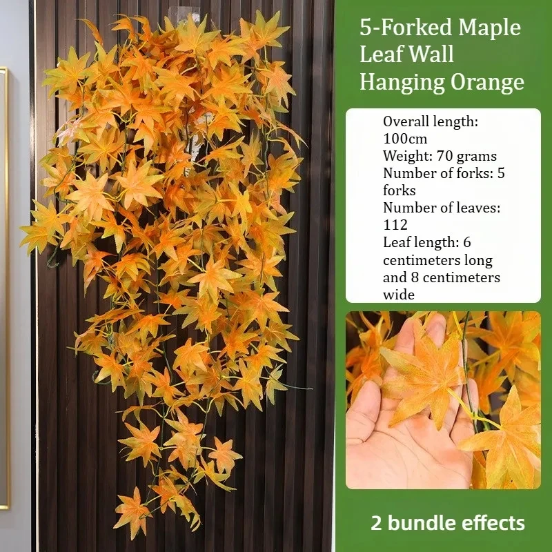 5 شوكات من أوراق القيقب الاصطناعية للتعليق على الحائط - أوراق حرير ثلاثية الأبعاد نابضة بالحياة لديكور المنزل، وديكور الخريف، وغرفة المعيشة |   كرمة فو