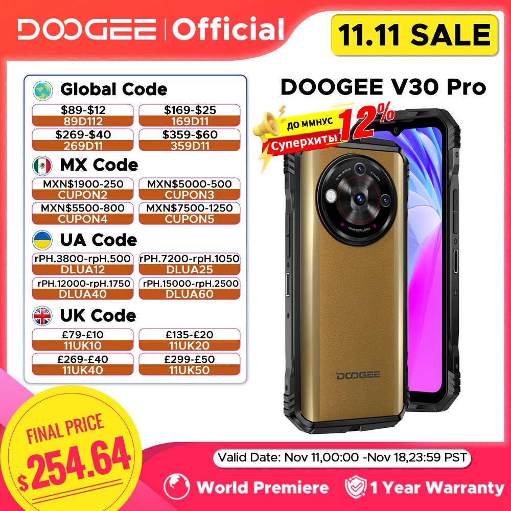 DOOGEE V30 Pro Rugged Phone 200MP Camera Dimensity 7050 5G Smartphone 6.58