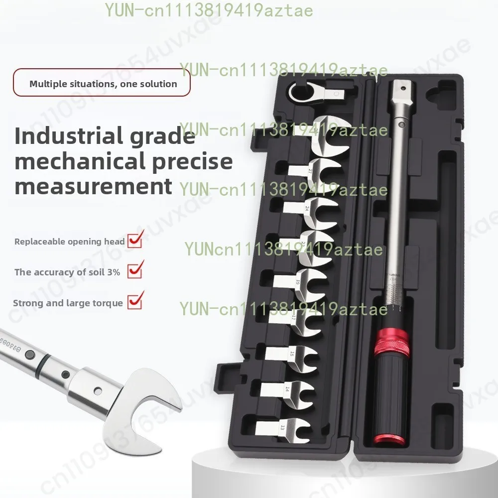 Torque Wrench Set with Interchangeable Heads - Adjustable 20-220 Nm (Kgf-cm) for Automotive & Bicycle Maintenance