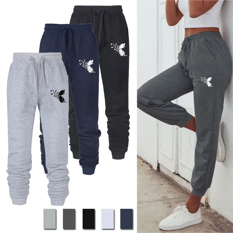 

2024 Women's Sports Pants Jogging Pants Leisure Sports Fitness Solid Color Printed Jogging Pants Women's Sports Pants