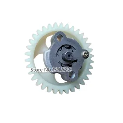 Suitable for Yamaha BWS125 engine oil pump BWS 125 oil pump gear